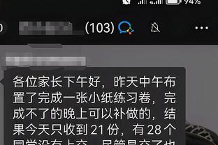 江南app官网入口网址大全截图4